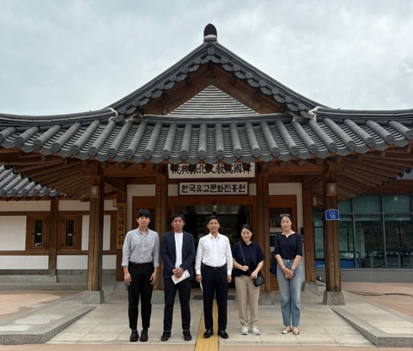 충청남도 외국 공무원 초청 한국유산문화진흥원 견학 /사진제공=충청남도