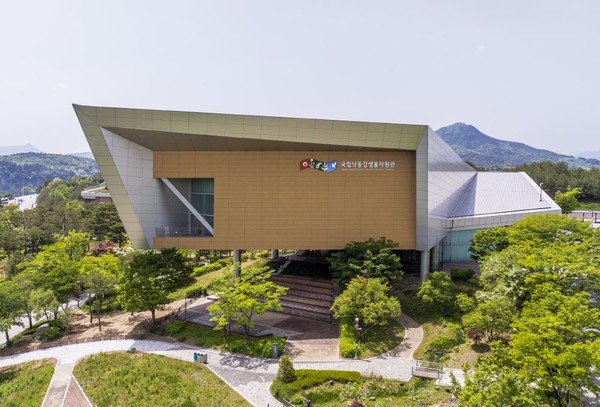 국립낙동강생물자원관 전경 /사진제공=국립낙동강생물자원관