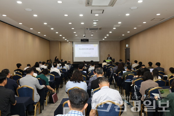 지난 25일 서울 역삼동 한국과학기술회관에서 한국환경경영학회와 국가녹색기술연구소, 한국환경연구원, SDX재단이 공동 주최하는 '탄소경영 및 전략 심포지엄'이 개최됐다. /사진=박준영 기자