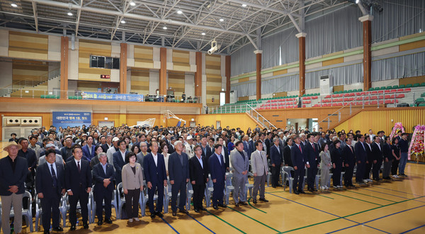 청도군 비전선포식에 참석한 500여 명의 참석자들 /사진제공=청도군