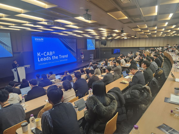 경기시흥SNU제약바이오 인력양성 센터 교육 현장 /사진제공=시흥시