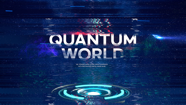 기획재정부가 민관 협력을 통해 양자기술 경쟁력을 강화하고 글로벌 선도를 목표로 정책과 투자를 지속 확대할 계획이라고 밝혔다. /사진=환경일보DB