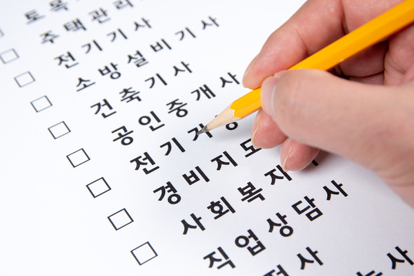 한국산업인력공단이 발간한 ‘자격Q’에 따르면, 건설기계운전·건설배관 자격 취득자의 취업률이 55.8%에 달하며 청년층 진입과 실질적 고용 연계 효과가 두드러진것으로 밝혀졌다. /사진=환경일보DB