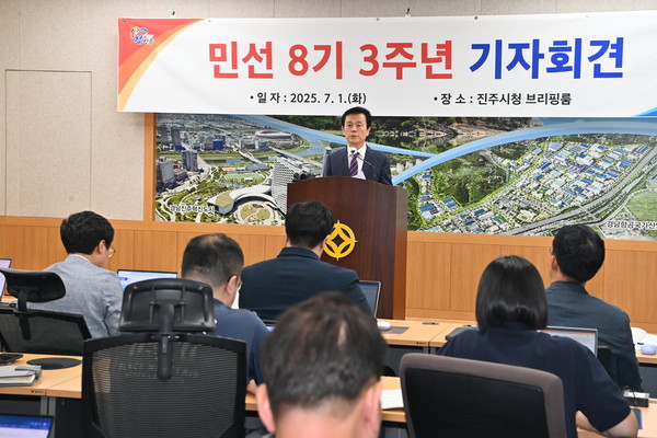 조규일 진주시장, “부강한 진주, 제3의 기적 만들 것” /사진제공=진주시