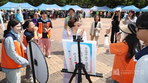 민선8기 안성시 지속적인 인구증가가 이어지며 살고 싶은 도시로 도약  /사진제공=안성시