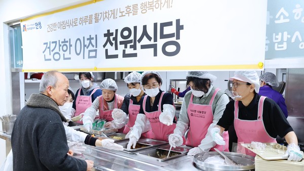  세대별 맞춤형 복지 확대해 삶의 질 높여  /사진제공=안성시