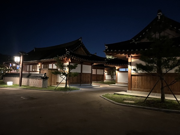 영천한의마을 한옥체험관  /사진제공=영천시