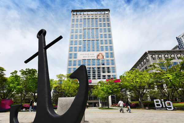 시는 7월3일 부산시 의용소방대연합회 명예사회복지공무원 발대식을 진행했다. /사진제공=부산시