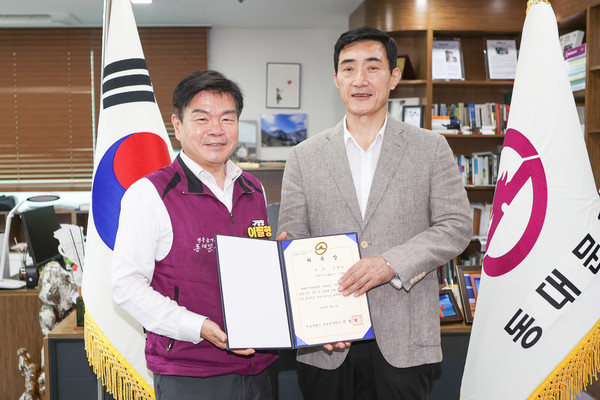 만 위촉장 수여식 /사진제공=동대문구옴부즈만 위촉장 수여식 /사진제공=동대문구