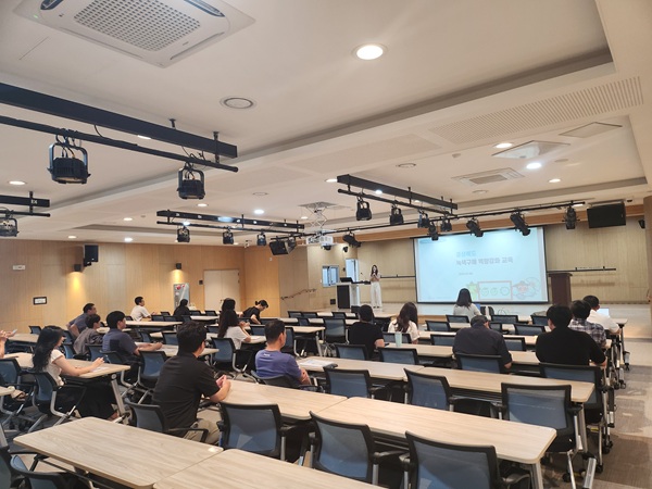 녹색제품 의무구매 교육 참석자들 /사진제공=경상북도