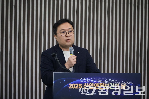 이정우 대표는 국제 기준에 부합하는 스마트 안전관리 체계 구축이 국내 산업 경쟁력의 핵심이라고 강조했다. /사진=박준영 기자