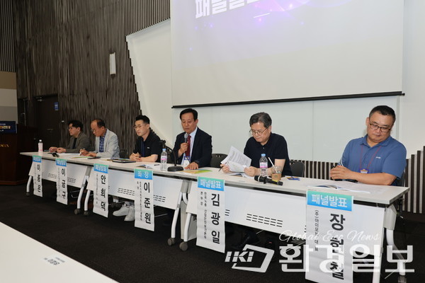 마지막 순서인 패널 토론에서는 스마트 기술 도입과 함께 맞춤형 교육, 현장 적용, 노동자 권익 보호가 병행돼야 한다는 점이 강조됐다. /사진=박준영 기자