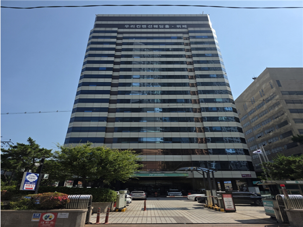 해수부 본관으로 사용될 IM빌딩 /사진제공=해양수산부