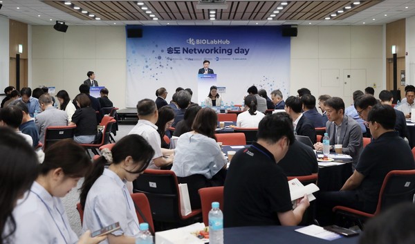 윤원석 경제청장 네트워킹 행사에서 환영사 /사진제공=경제청