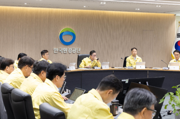 폭염 대응 긴급점검회의 /사진제공=한국환경공단