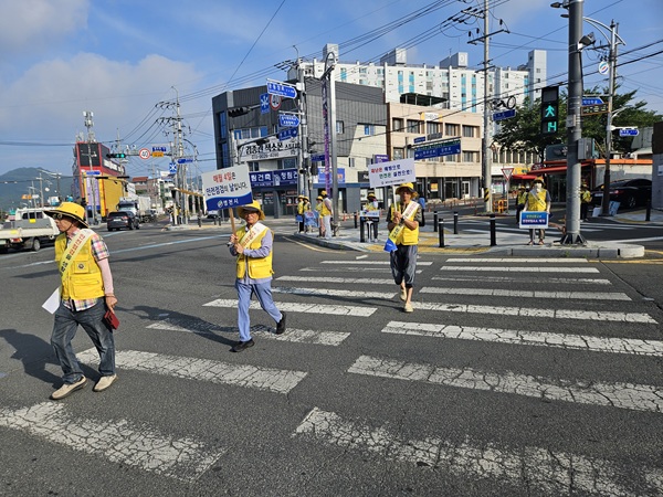 여름철 물놀이 등 안전사고 예방 캠페인 현장 /사진제공=영천시