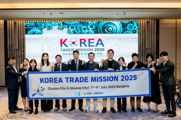 의왕시, 해외시장 개척단 파견 단체 사진 /사진제공=의왕시