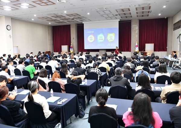 시는 7월15일 '청년 마약류 범죄 예방 교육'을 진행했다. /사진제공=부산시