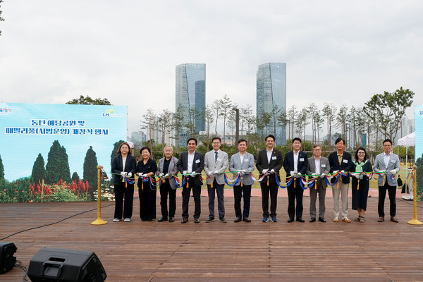 패밀리풀 개장식 커팅식  /사진제공=화성특례시의회