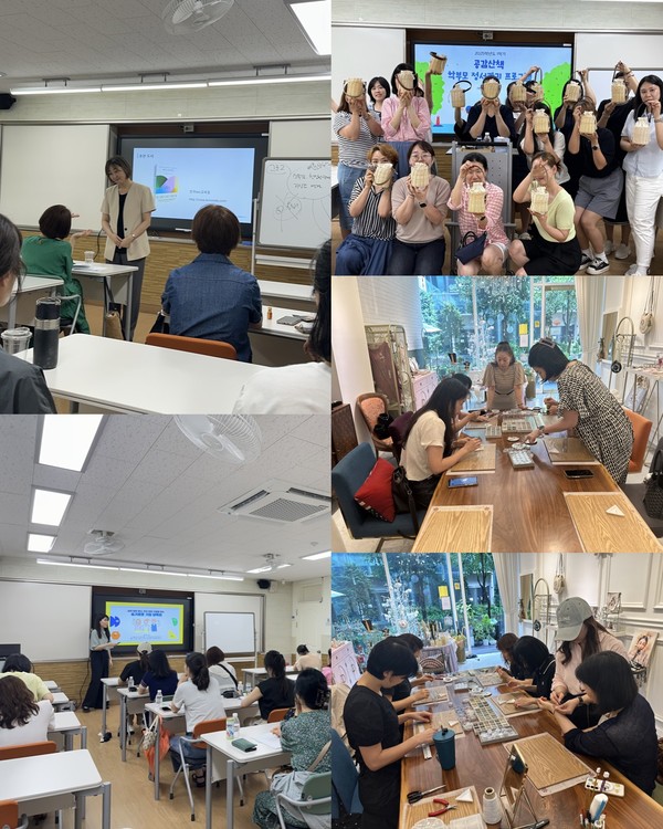 위(Wee)센터 ‘공감산책’ 학부모 정서관리 프로그램 현황/사진제공=교육청