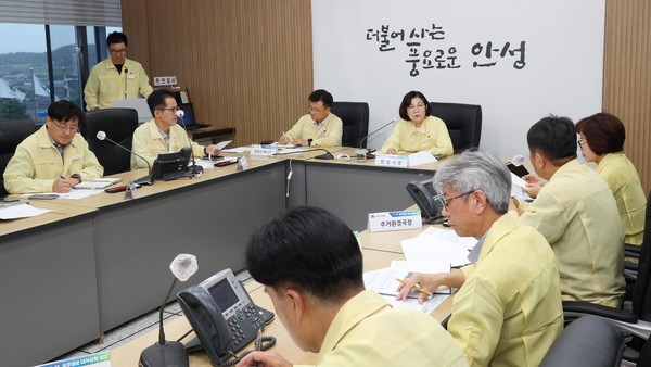 안성시 17일, 집중호우에 따른 신속 대처 및 선제적 대응의 일환으로 긴급회의 개최 /사진제공=안성시