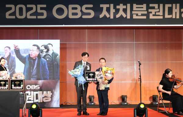 정승현 경기도의원, ‘2025 OBS 자치분권대상’ 수상 /사진제공=경기도의회