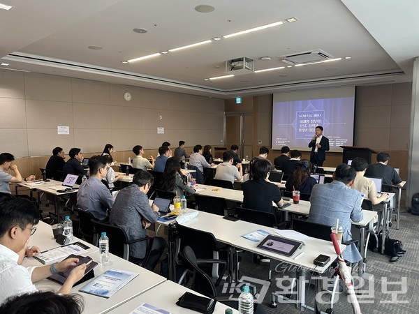 (사)한국ESG경영개발원이 주최한 이재명 정부의 ESG 정책 변화에 대응한 기업 전략을 모색하는 포럼이 17일 여의도에서 열렸다. /사진=박준영 기자