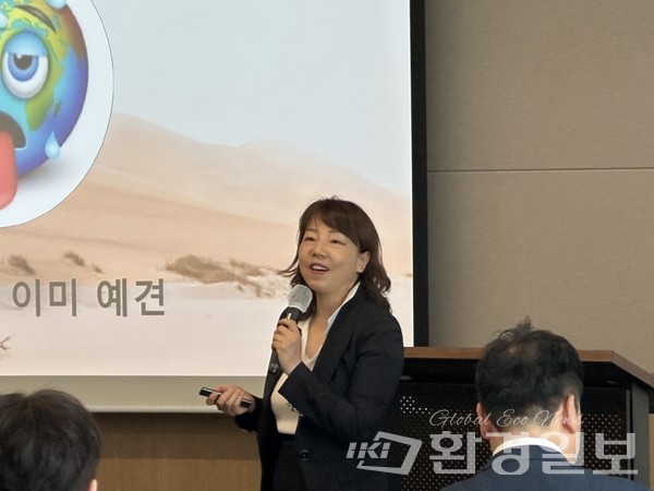 윤해정 소장은 EU 중심의 ESG 규제 강화가 국내 기업에 중대한 영향을 미친다며, 공급망 전반의 정보 수집과 디지털 공시 체계 구축이 시급하다고 강조했다. /사진=박준영 기자