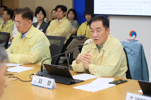 평택시 호우 재난 대응 평가회 개최 /사진제공=평택시