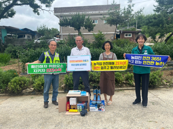 ‘농작업 안전보건관리 컨설팅’을 받은 농업인 /사진제공=예천군