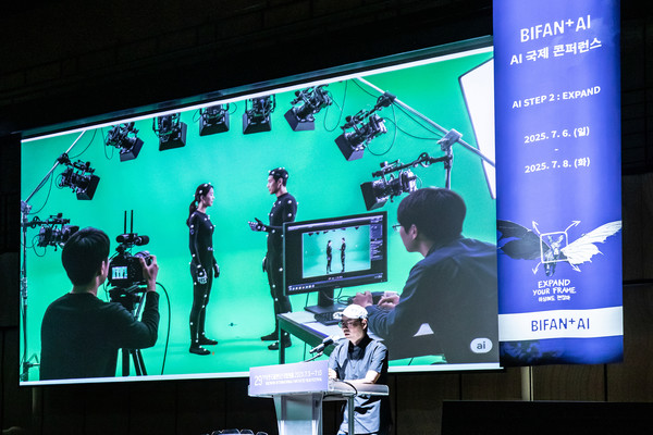 부천아트센터 지난 7일 소공연장에서 AI를 활용한 영상 제작 과정 소개 /사진제공=부천시