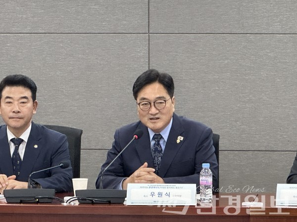 우원식 국회의장은 미활용 폐기물 에너지 활용이 여전히 더디다며, 자원순환 관점의 정책 전환과 국회 차원의 투자·연구 지원이 시급하다고 강조했다. /사진=박준영 기자