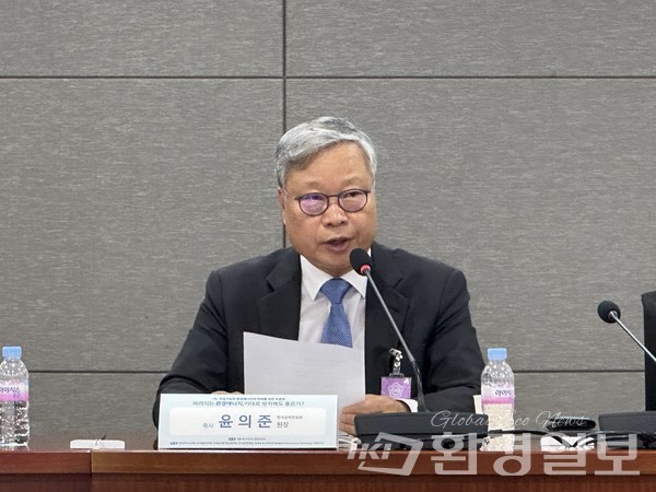 윤의준 한국공학한림원 원장은 환경에너지 활용이 에너지 자립과 국부 유출 방지에 기여할 수 있는 국가 안보 과제라며, 관련 기술 발전과 정책 논의에 공학한림원도 적극 참여하겠다고 밝혔다. /사진=박준영 기자