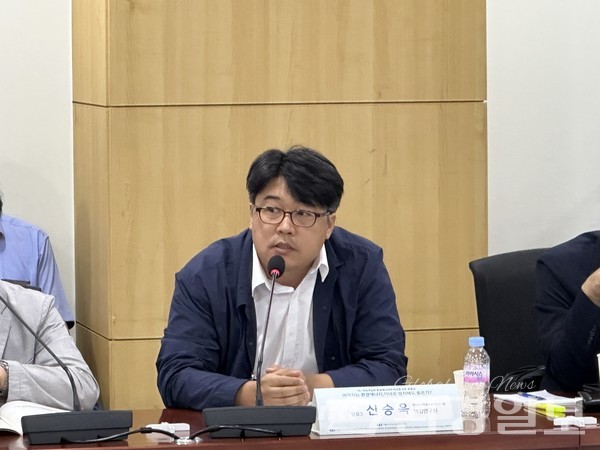 신승욱 한국농어촌공사 연구원은 농촌이 분산형 에너지 생산의 거점이 될 수 있다며, 바이오가스화 기술 활용과 에너지 자립마을 조성을 통해 탄소중립과 지역 경제 활성화를 동시에 달성해야 한다고 밝혔다. /사진=박준영 기자