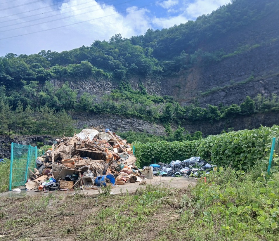 경남 산청 적환장 /사진제공=환경부