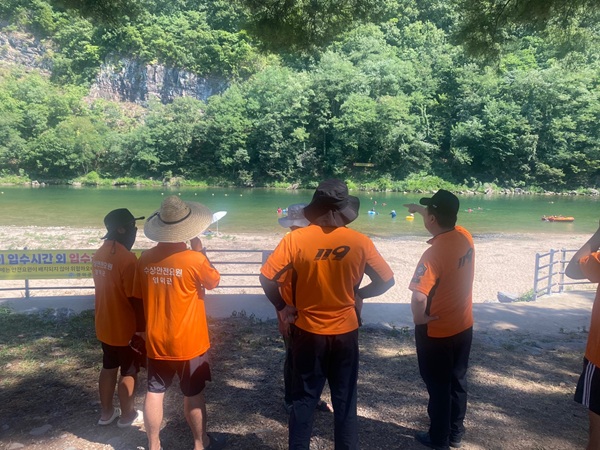 물놀이 안전사고 점검 /사진제공=경상북도