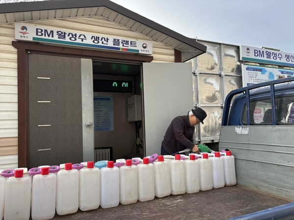 평택시 기후변화 대응 위한 농업 미생물과 BM 활성수 공급 /사진제공=평택시