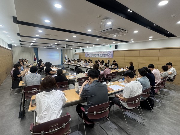 오산시, 2025년 민·관 사례관리 복지자원 공유 및 역량강화교육 개최  /사진제공=오산시