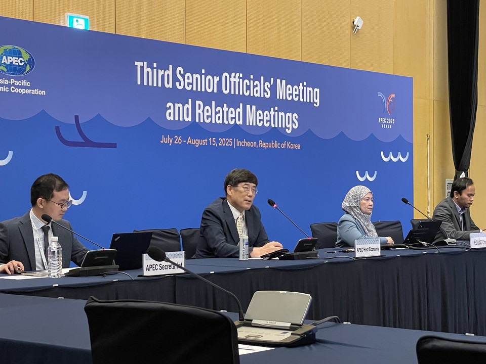 개회사를 하는 남송희 산림청 국제산림협력관 /사진제공=산림청