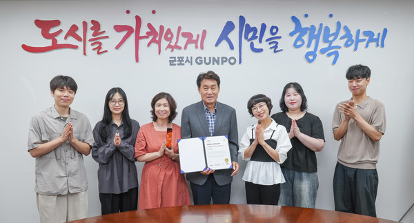 군포시 지방자치단체 시청 분야 인스타그램 부문 최우수상 수상 /사진제공=군포시