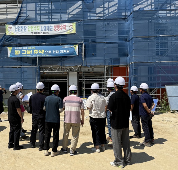 공공건축물 부실공사 방지를 위한 품질검수 합동점검 실시 /사진제공=김천시