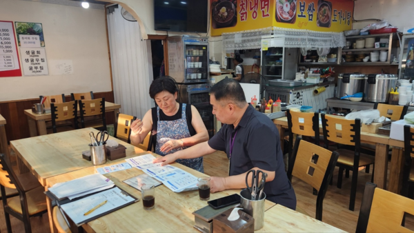 수산물 취급 음식점 대상으로 수산물 원산지 표시 점검 /사진제공=동대문구