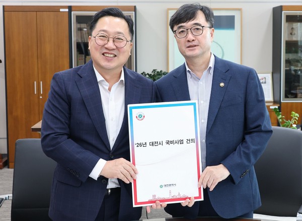 이장우 대전시장(왼쪽) 정부세종청사 방문 임기근 기획재정부 제2차관 면담  /사진제공=대전시