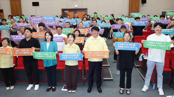 민관협력 온열질환 예방 공동 캠페인 /사진제공=농촌진흥청