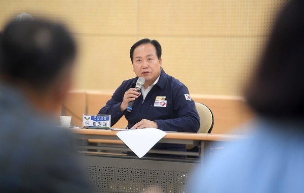 2023년 7월 지역 내 반도체 기업 협의체 구성 논의 기업 간담회 /사진제공=오산시