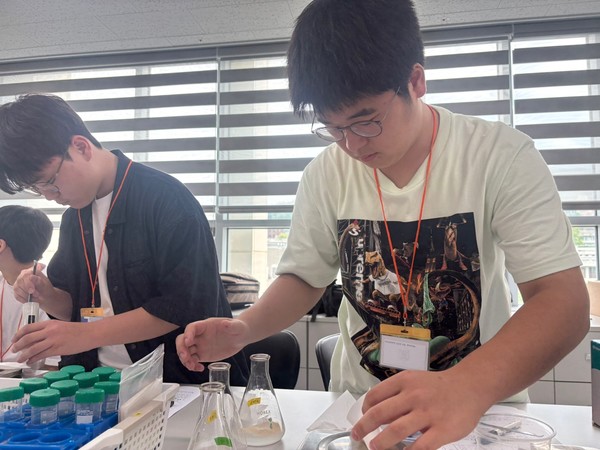 생명·환경과학 체험학습 참여한 청도고등학교 학생들 /사진제공=청도교육지원청