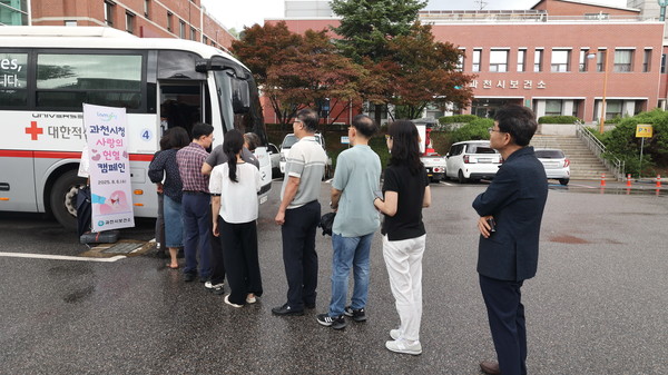 과천시, 여름철 혈액수급 안정 위해 직원 참여 헌혈 캠페인 실시  /사진제공=과천시