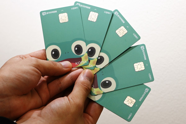 수원페이 카드. /자료제공=수원시