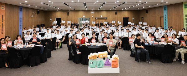 2025년 ‘경기도 아빠스쿨’ 입학식 /사진제공=경기도