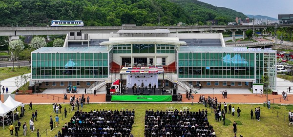 SERI PAK with 용인 전경 /사진제공=용인특례시